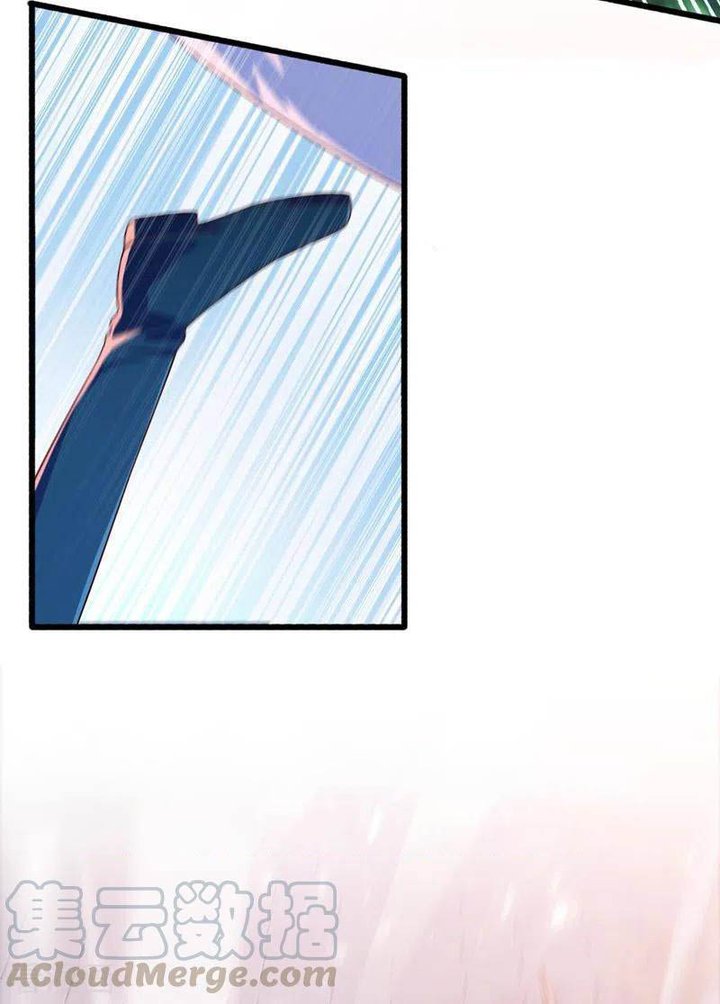 Spirit Sword Sovereign 423 17