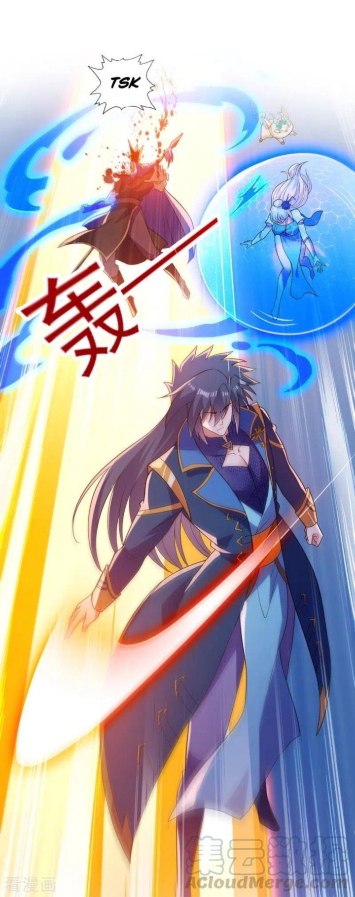 Spirit Sword Sovereign 424 21