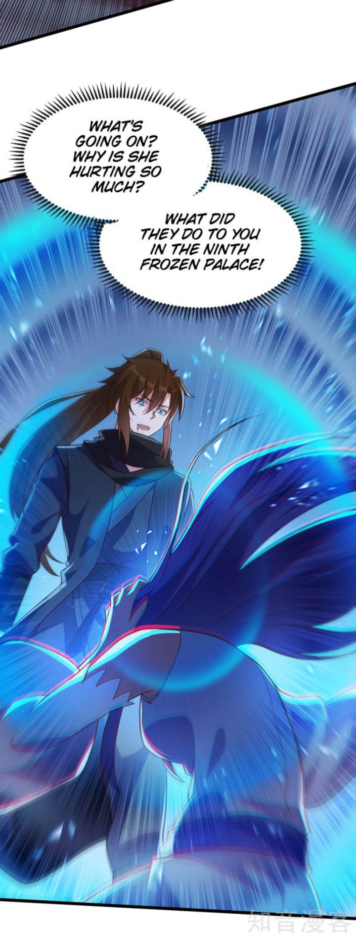 Spirit Sword Sovereign 429 21