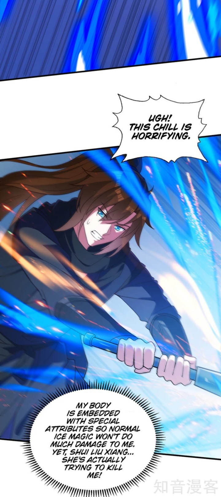 Spirit Sword Sovereign 429 4