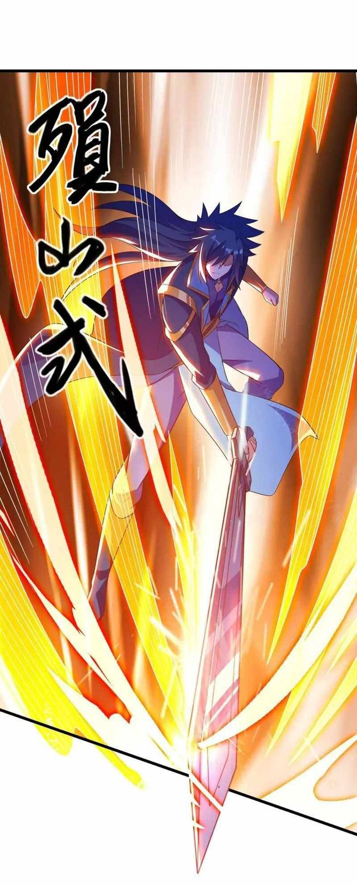 Spirit Sword Sovereign 432 24