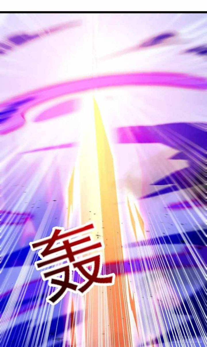 Spirit Sword Sovereign 432 7