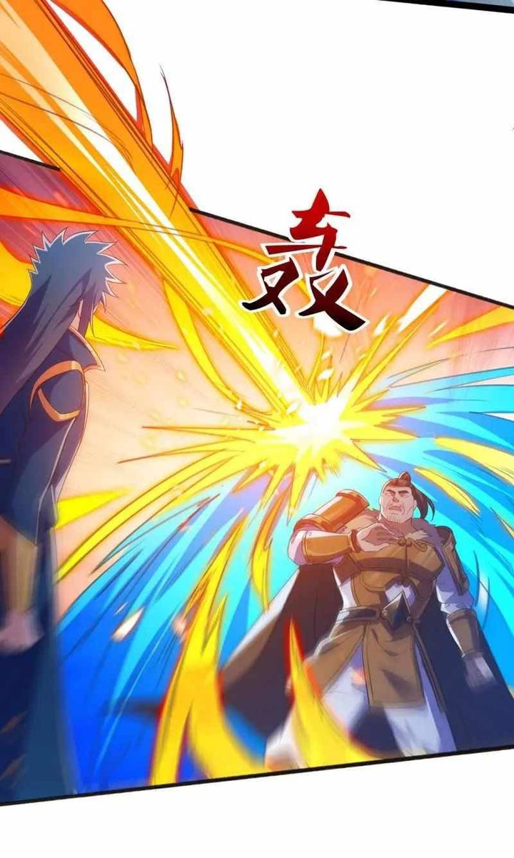 Spirit Sword Sovereign 435 9