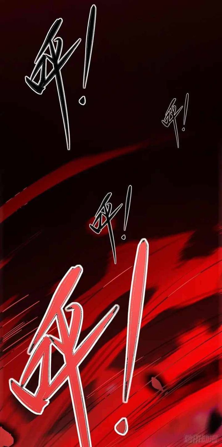 Spirit Sword Sovereign 438 1