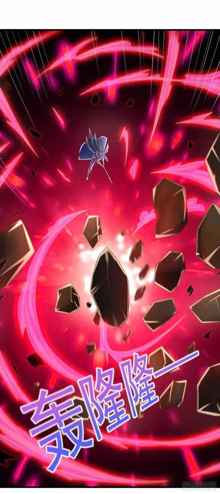 Spirit Sword Sovereign 438 28