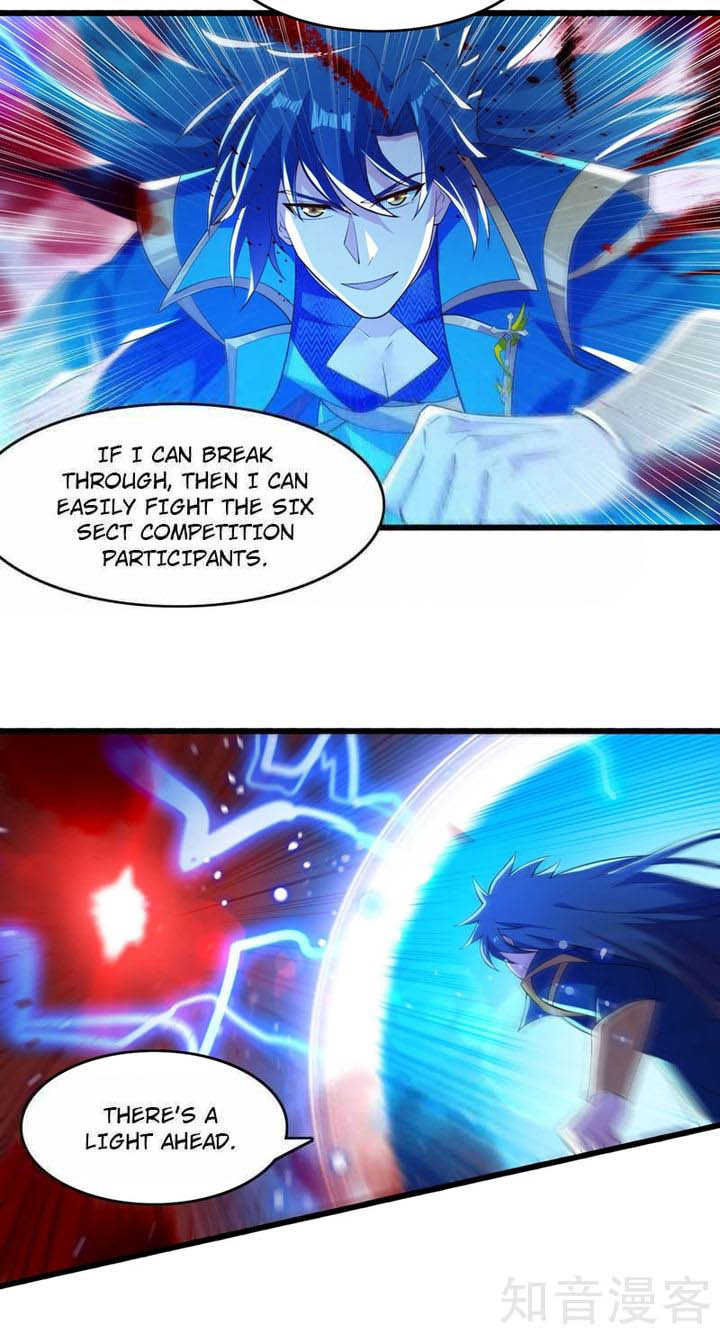 Spirit Sword Sovereign 438 4