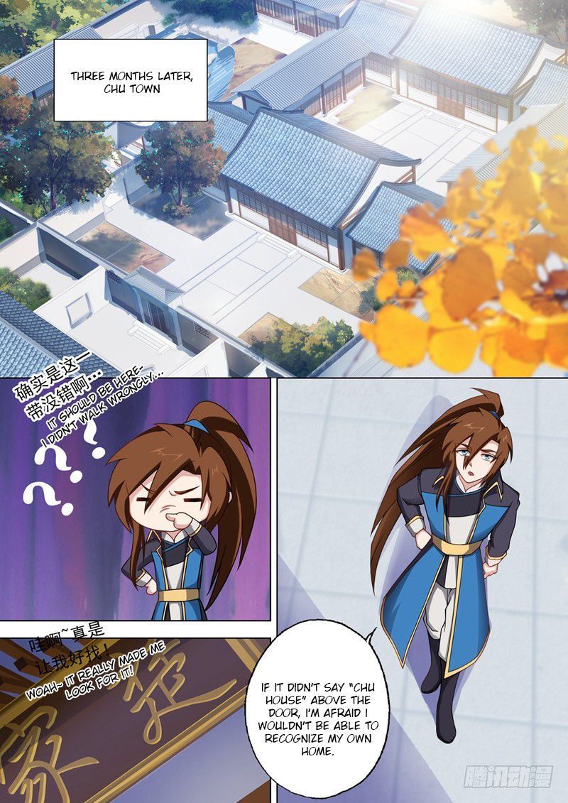 Spirit Sword Sovereign 44 1