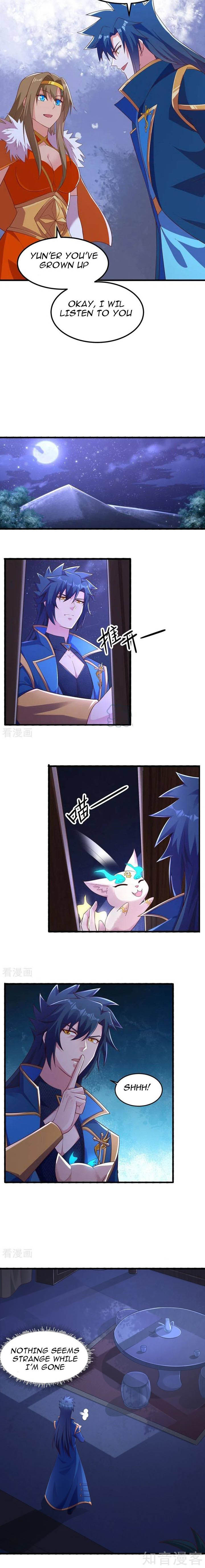 Spirit Sword Sovereign 440 6
