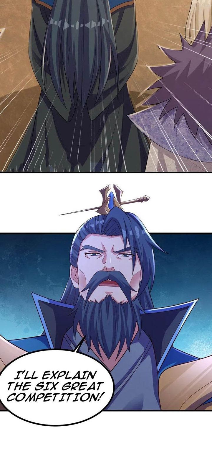 Spirit Sword Sovereign 444 9