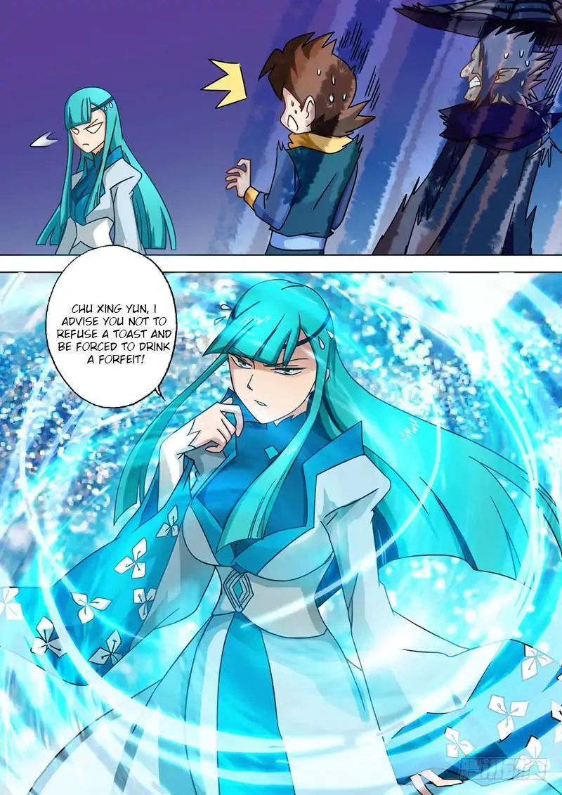 Spirit Sword Sovereign 45 9