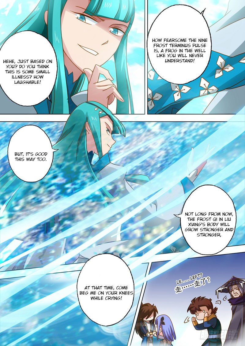 Spirit Sword Sovereign 47 2