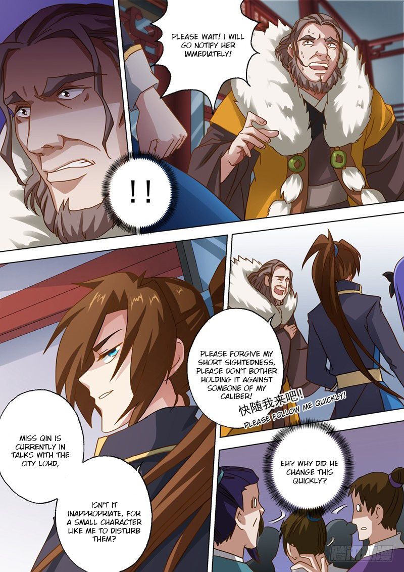 Spirit Sword Sovereign 47 9