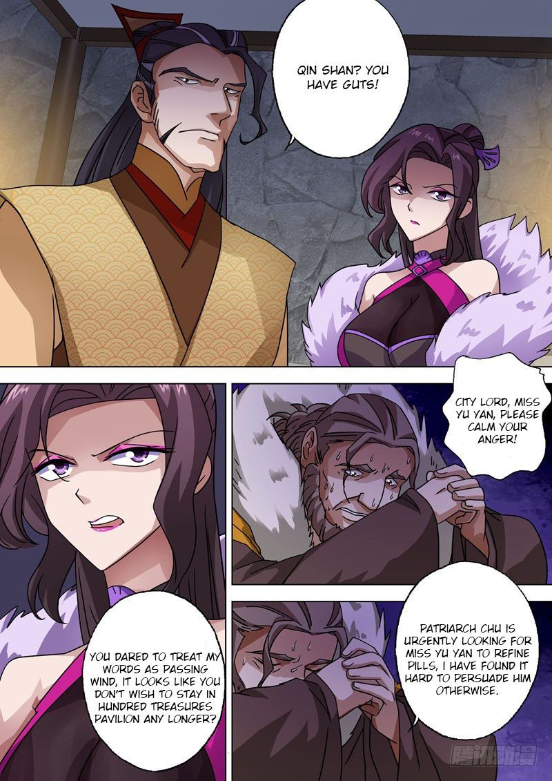 Spirit Sword Sovereign 48 2