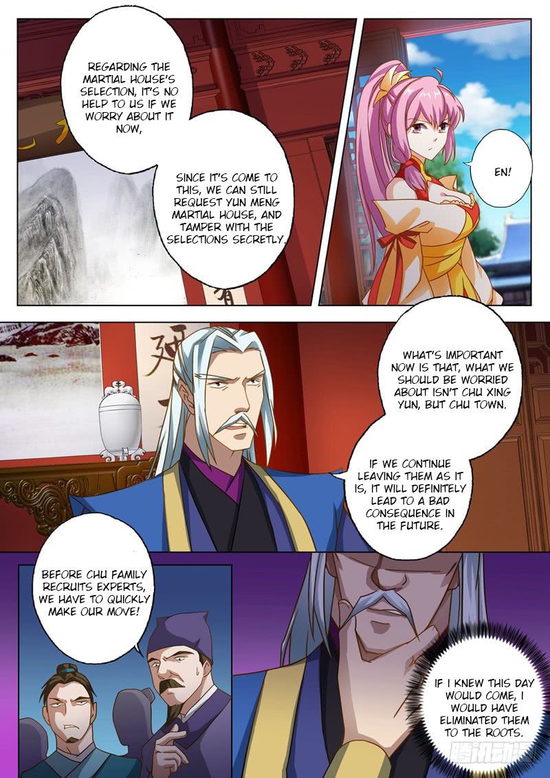 Spirit Sword Sovereign 49 5