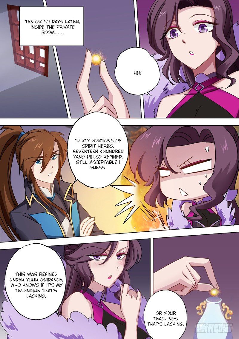 Spirit Sword Sovereign 49 7