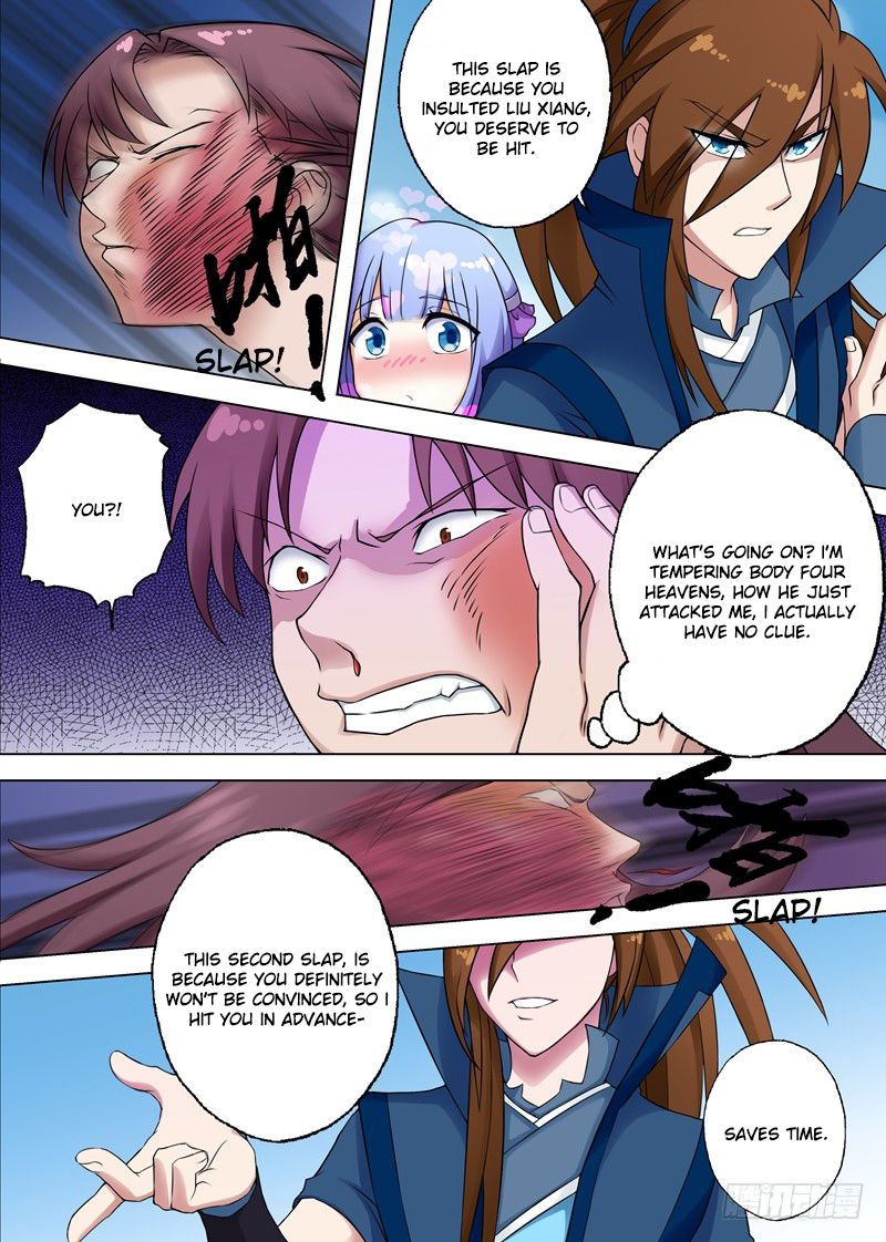 Spirit Sword Sovereign 5 3