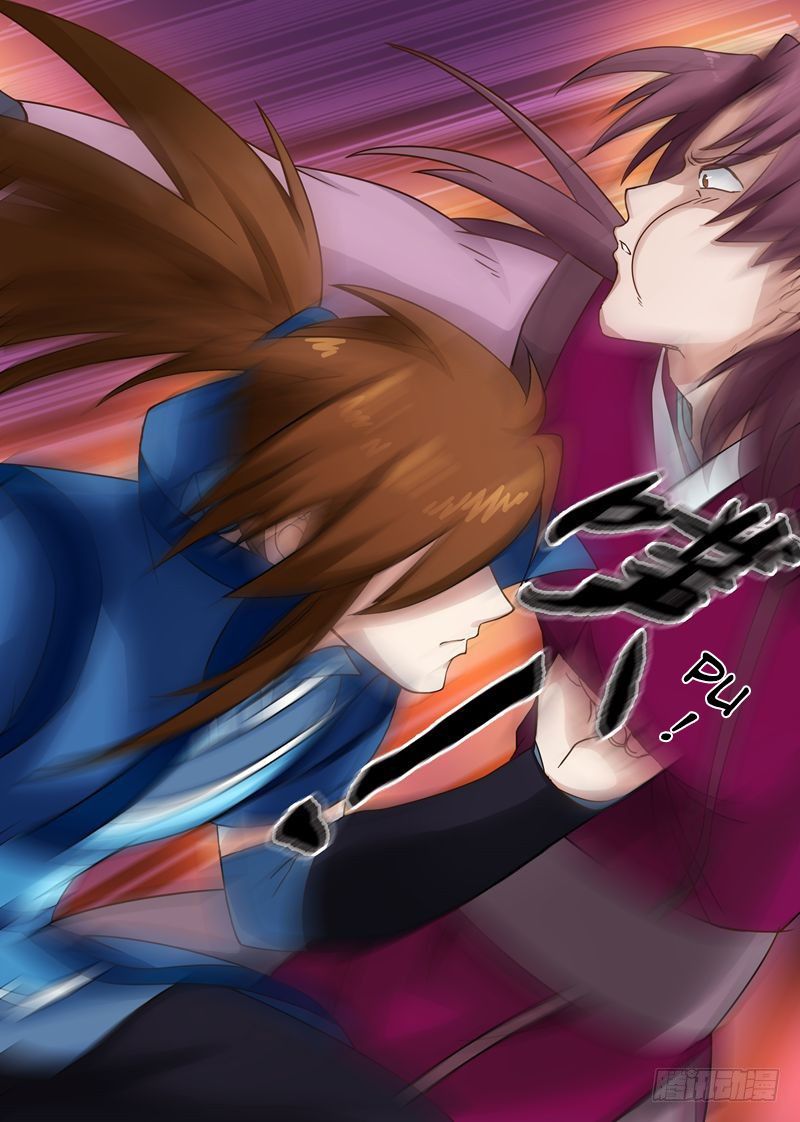 Spirit Sword Sovereign 5 7