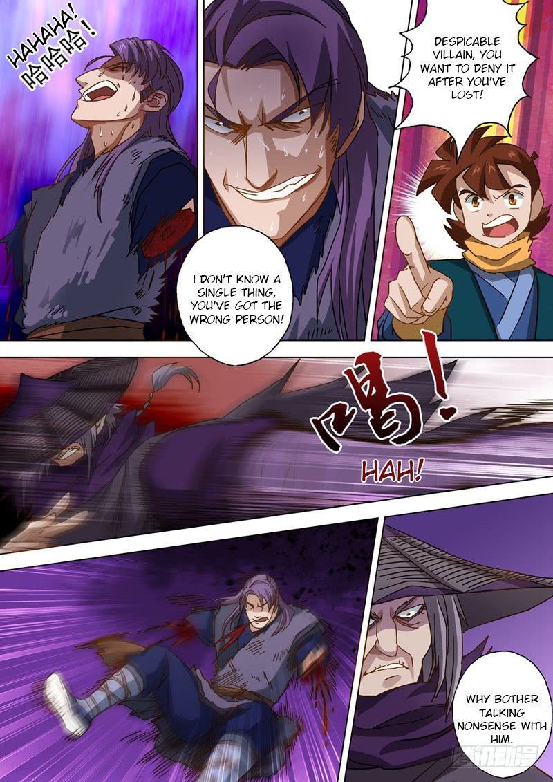 Spirit Sword Sovereign 53 3