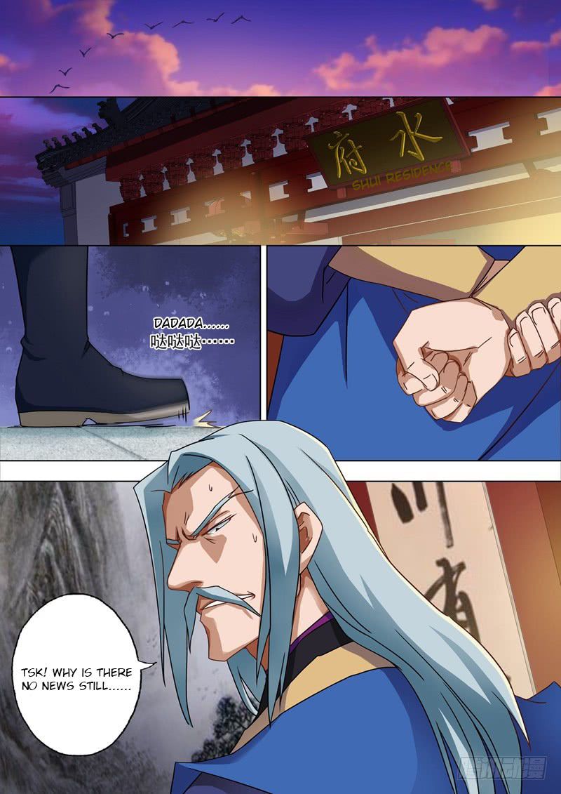 Spirit Sword Sovereign 54 2