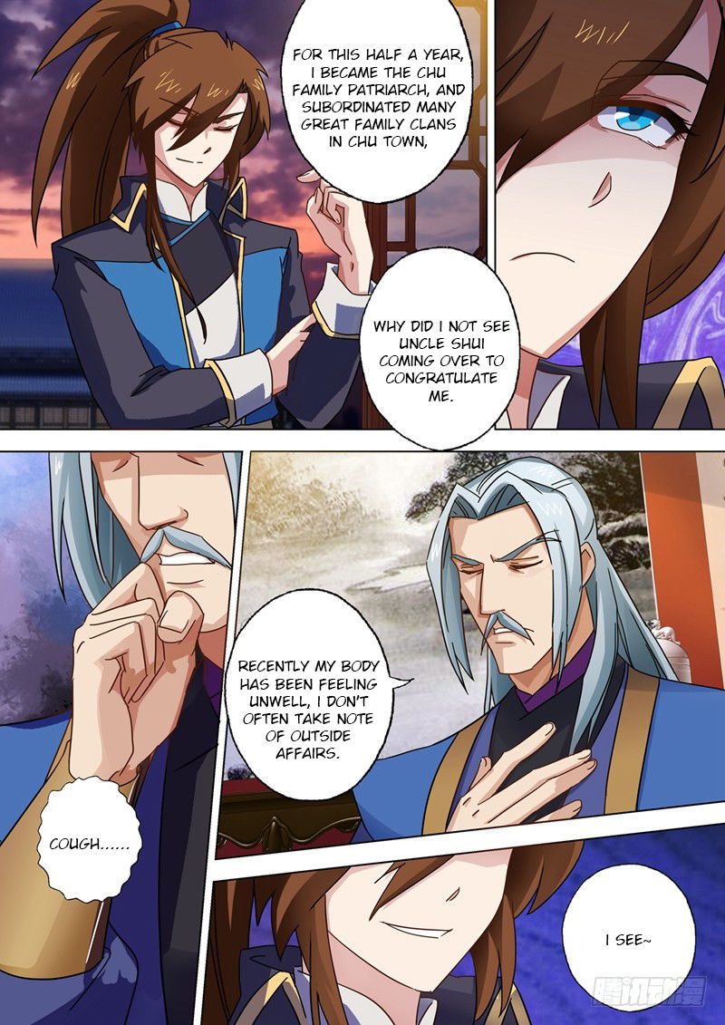 Spirit Sword Sovereign 54 6