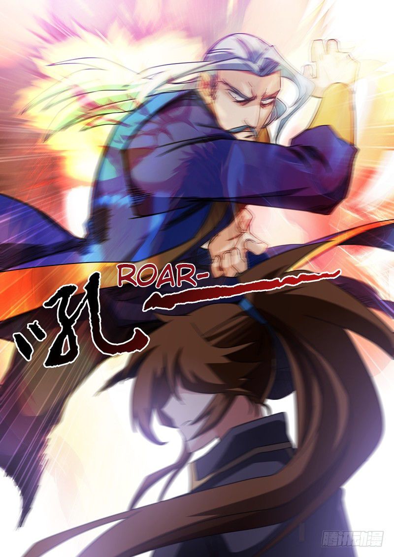 Spirit Sword Sovereign 55 1