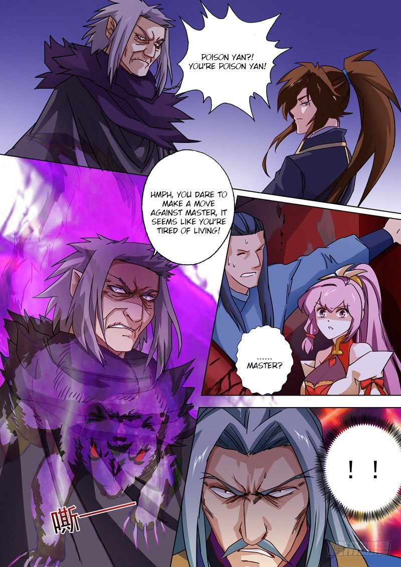 Spirit Sword Sovereign 55 5