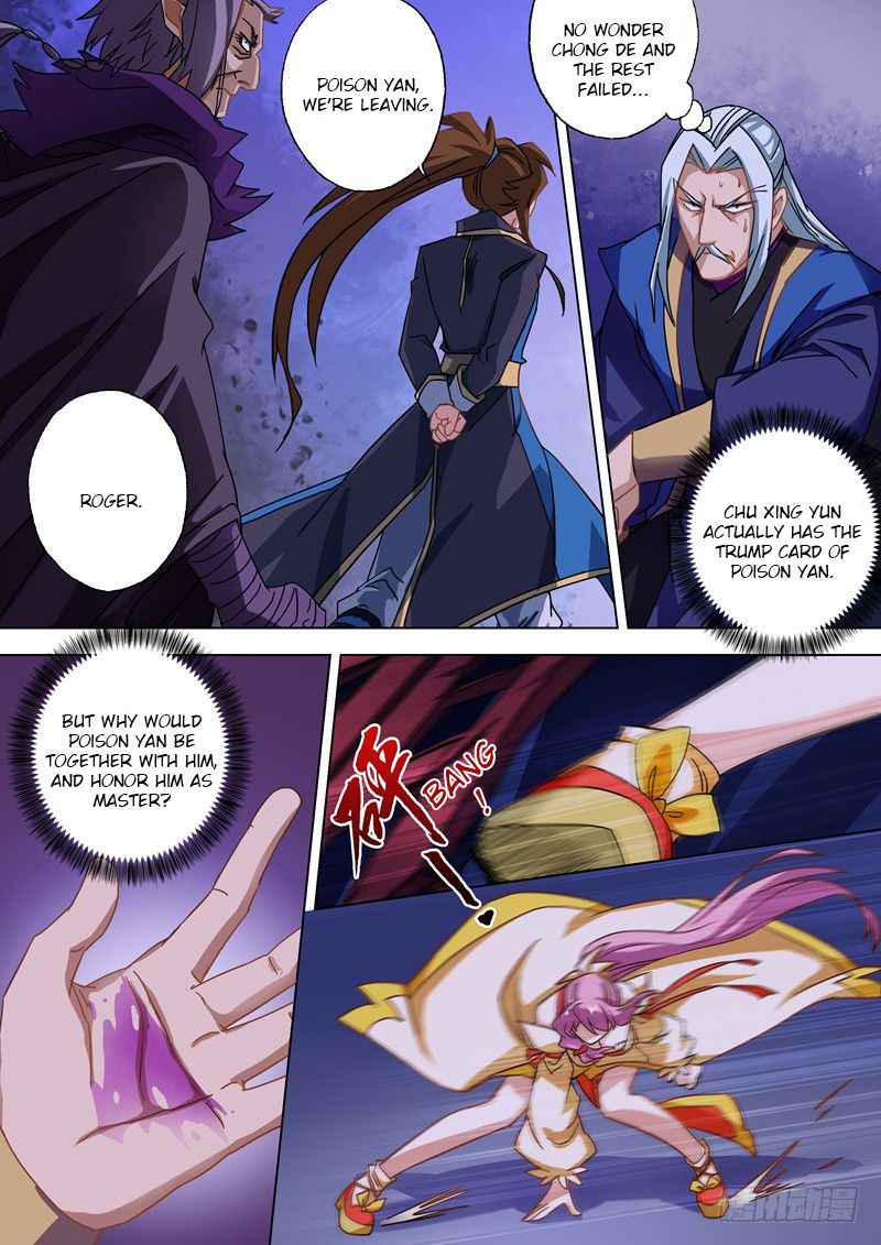 Spirit Sword Sovereign 55 6