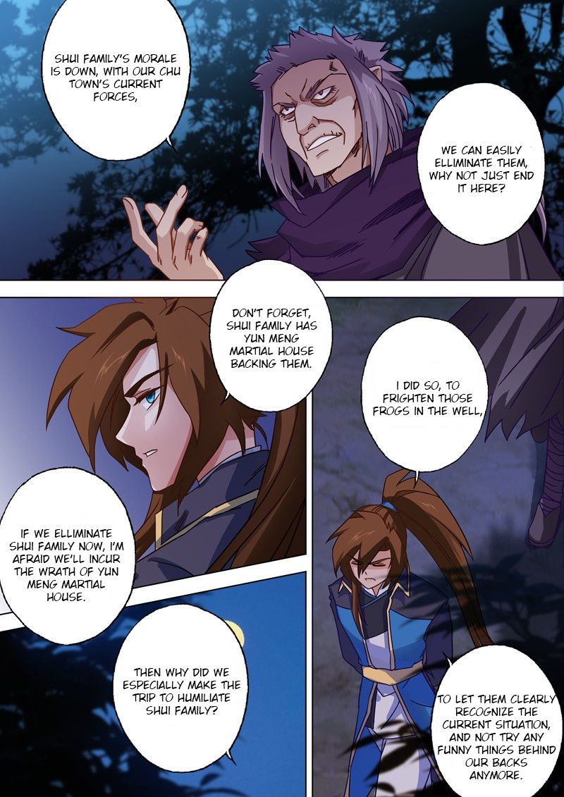 Spirit Sword Sovereign 56 2