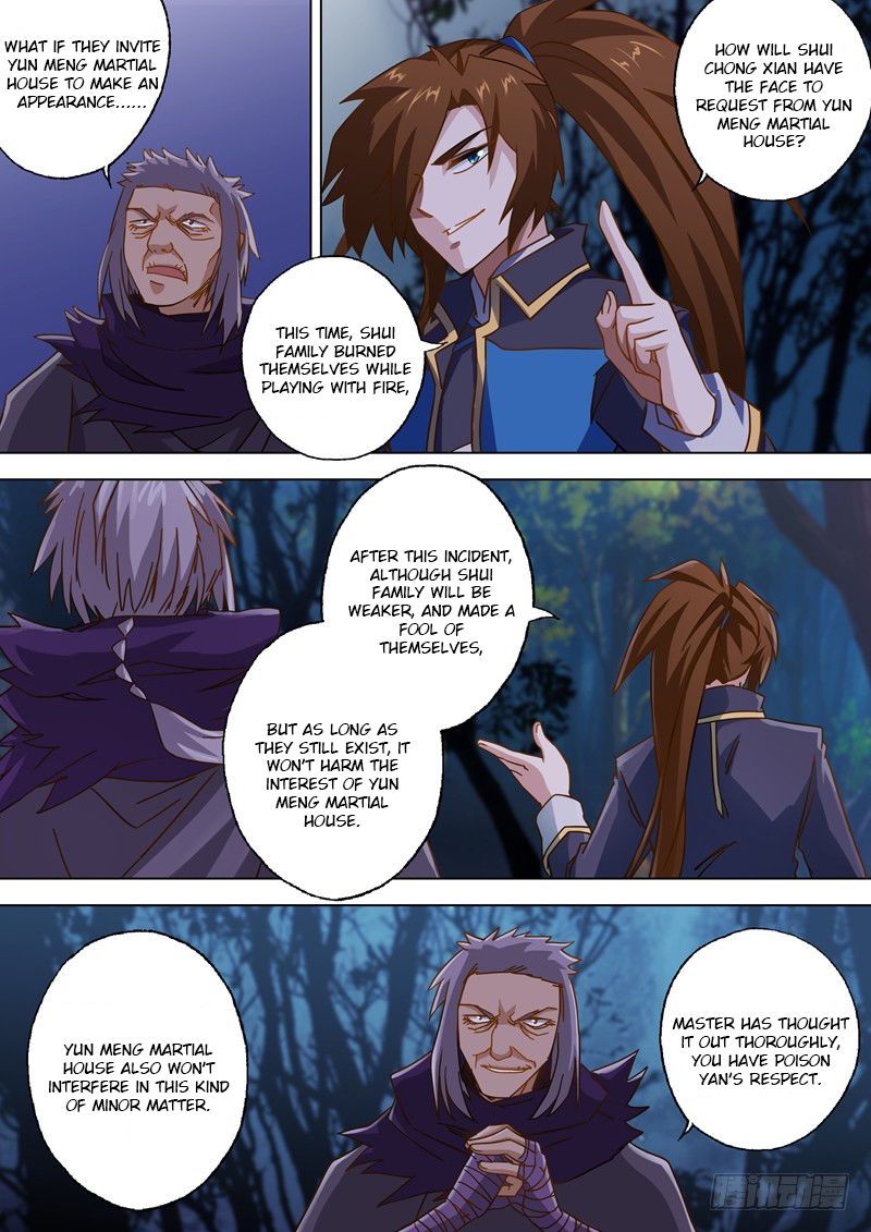 Spirit Sword Sovereign 56 3