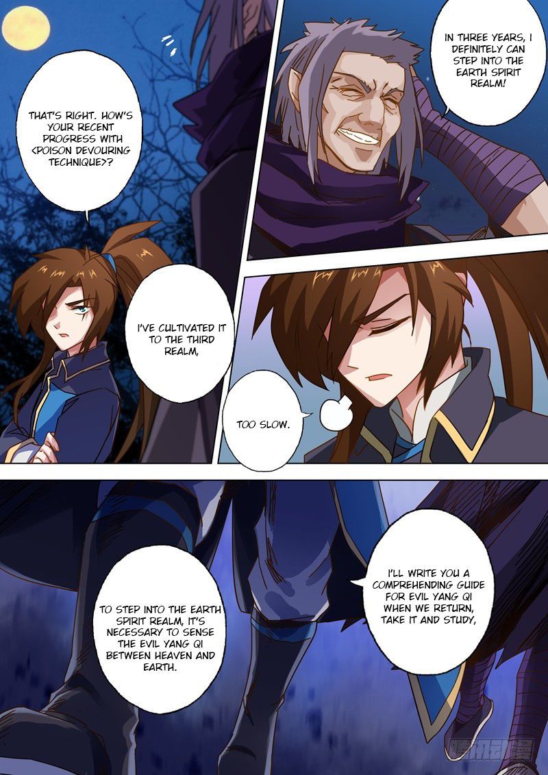 Spirit Sword Sovereign 56 4
