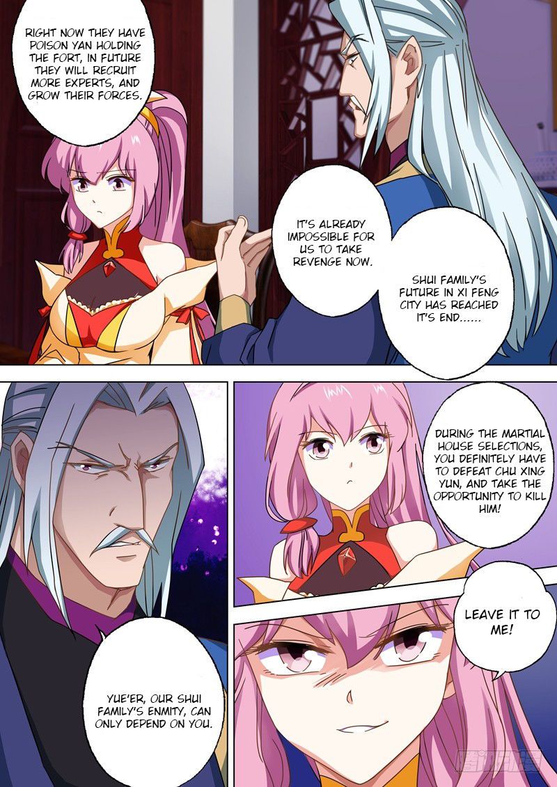 Spirit Sword Sovereign 56 8