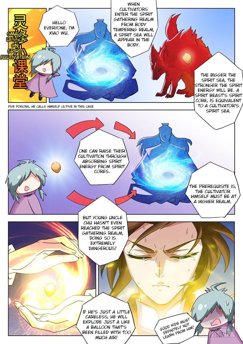 Spirit Sword Sovereign 59 1