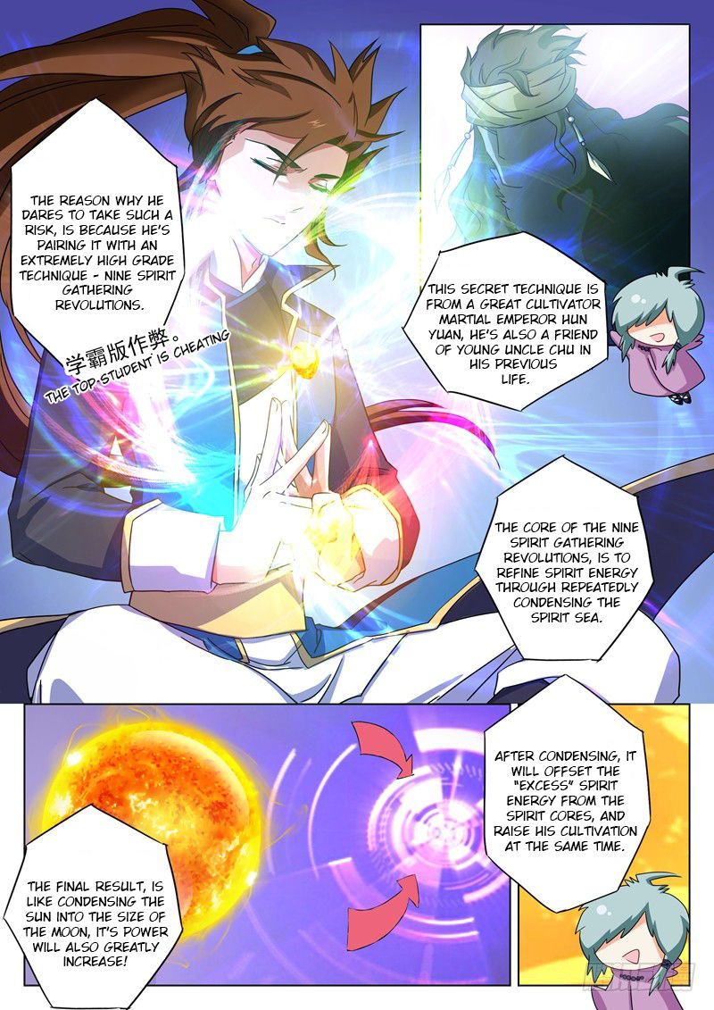Spirit Sword Sovereign 59 2