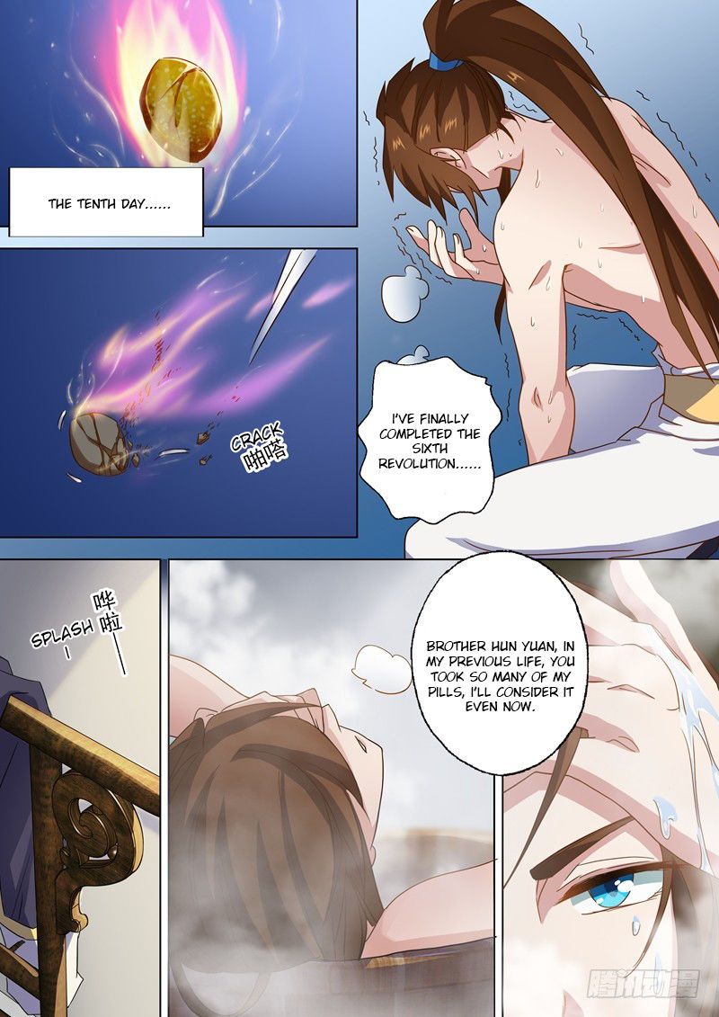 Spirit Sword Sovereign 59 3