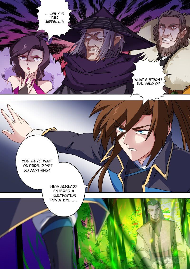 Spirit Sword Sovereign 60 1
