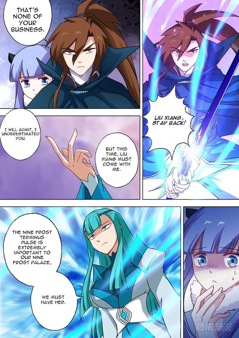 Spirit Sword Sovereign 64 1