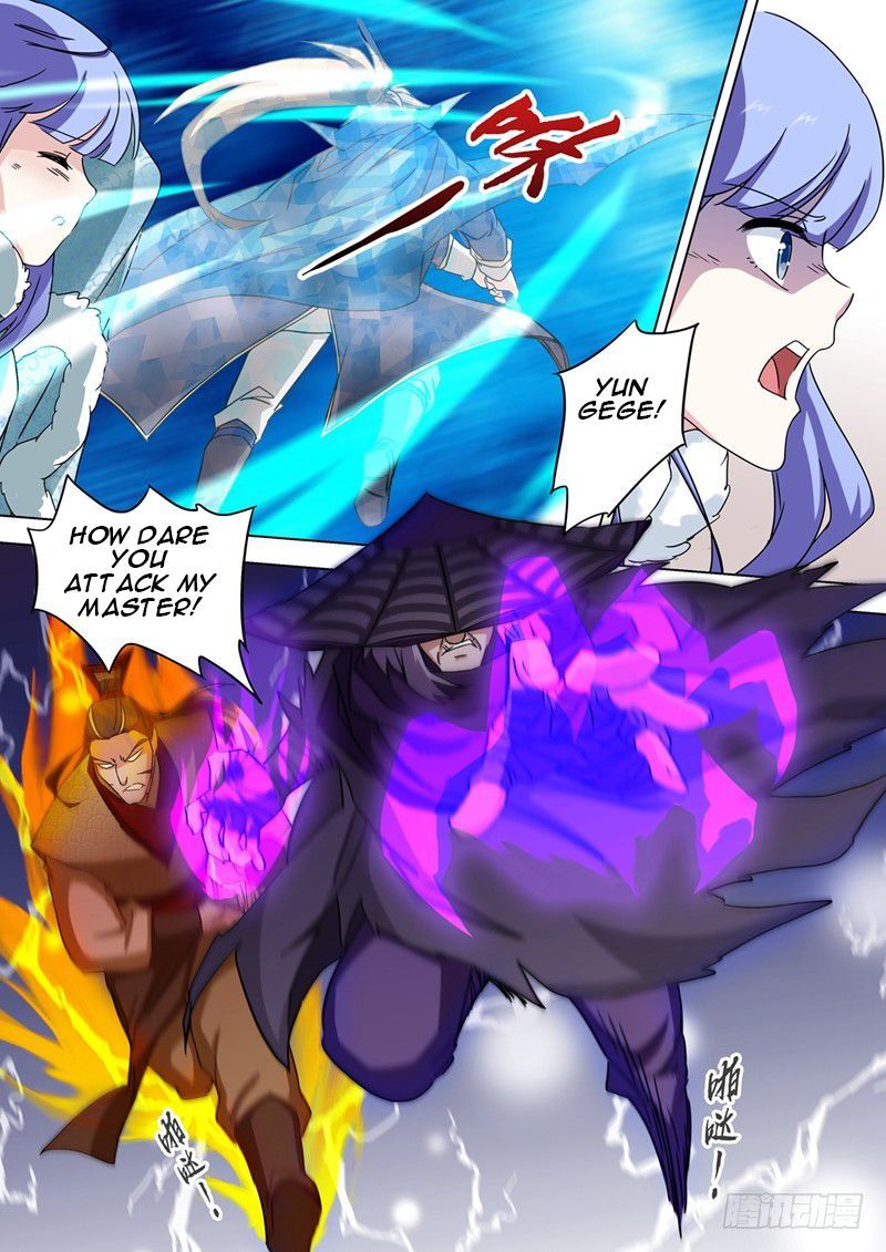 Spirit Sword Sovereign 64 3