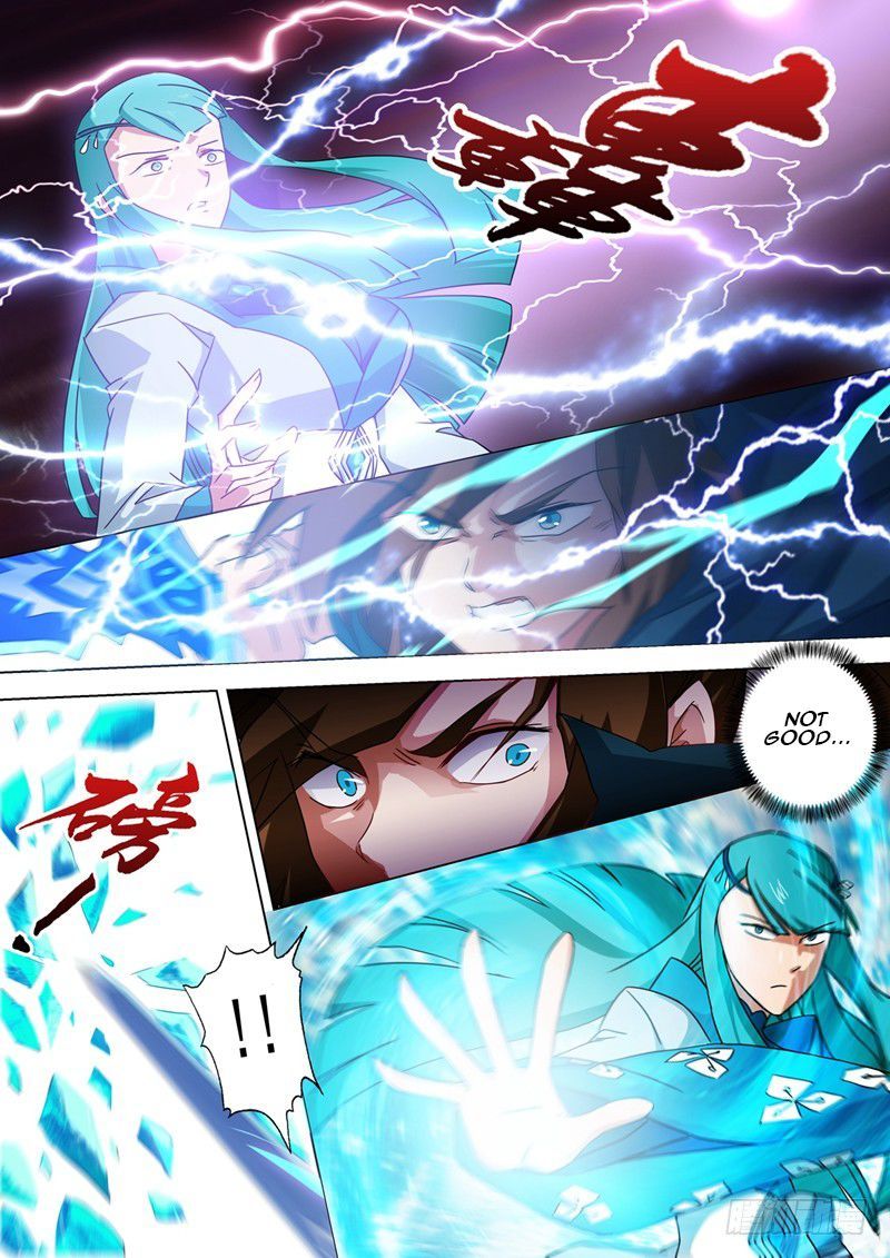 Spirit Sword Sovereign 64 7