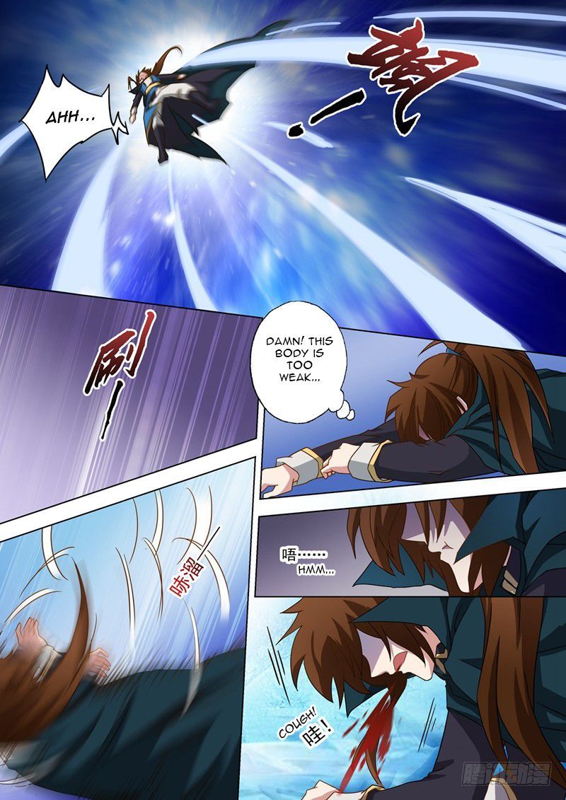 Spirit Sword Sovereign 64 8