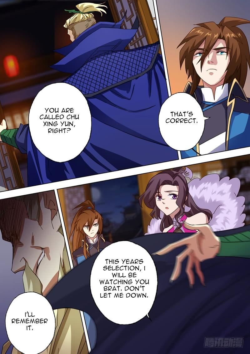 Spirit Sword Sovereign 70 2