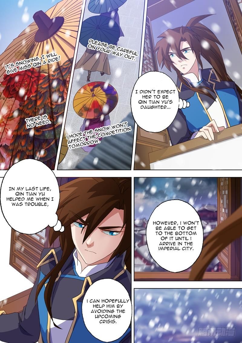 Spirit Sword Sovereign 71 6