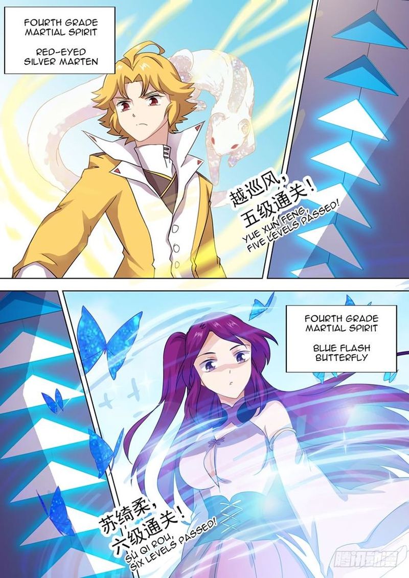 Spirit Sword Sovereign 74 6