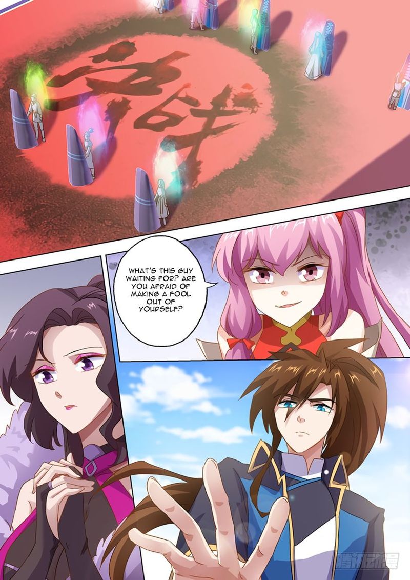 Spirit Sword Sovereign 75 8