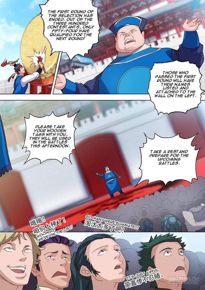 Spirit Sword Sovereign 77 4