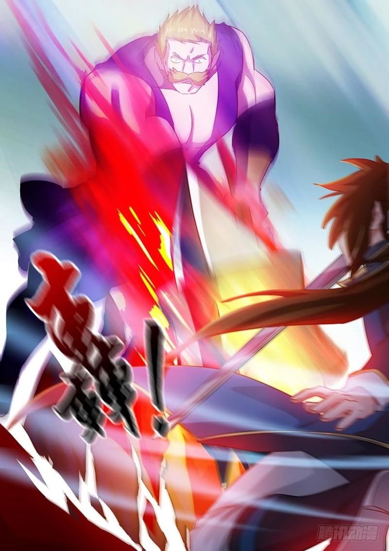 Spirit Sword Sovereign 79 2
