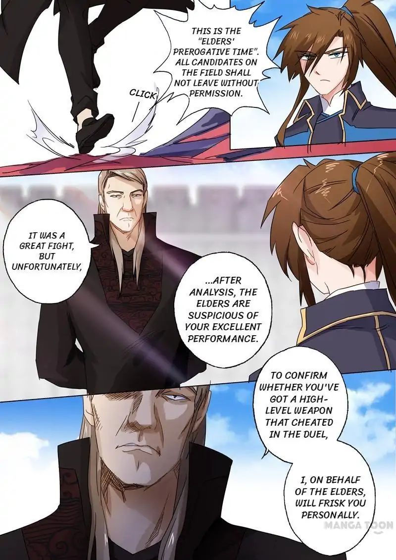 Spirit Sword Sovereign 90 7