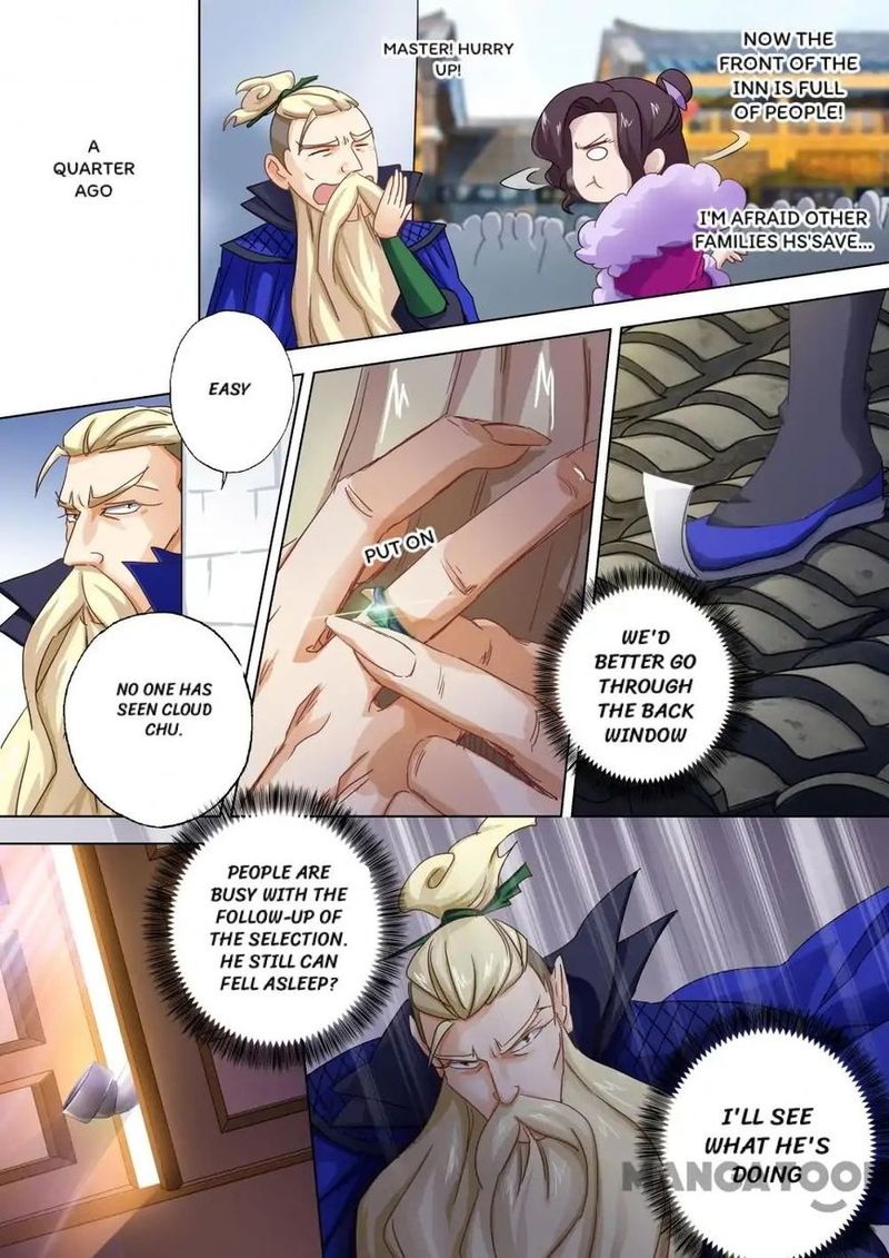 Spirit Sword Sovereign 94 8