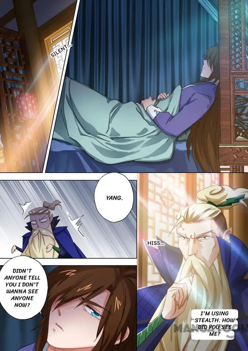 Spirit Sword Sovereign 94 9