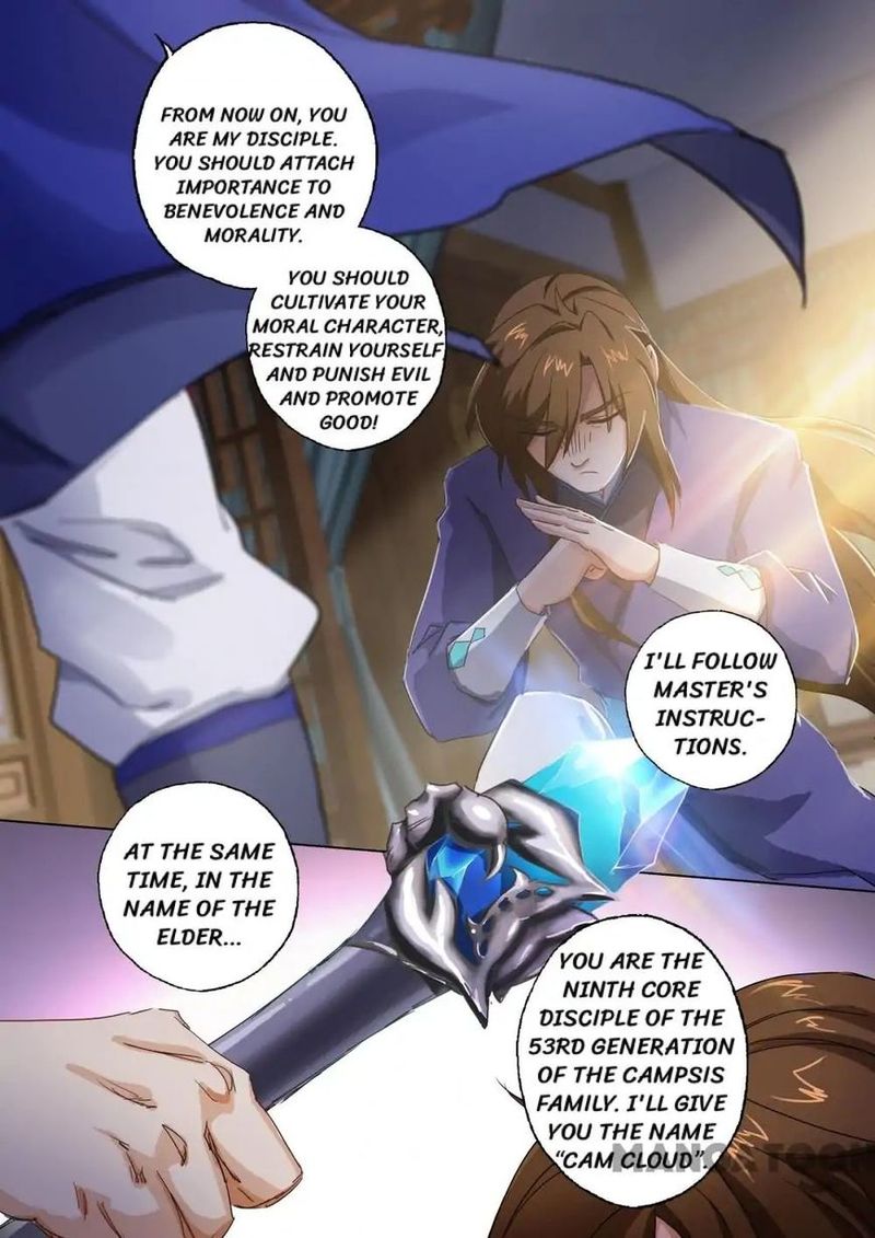 Spirit Sword Sovereign 95 6