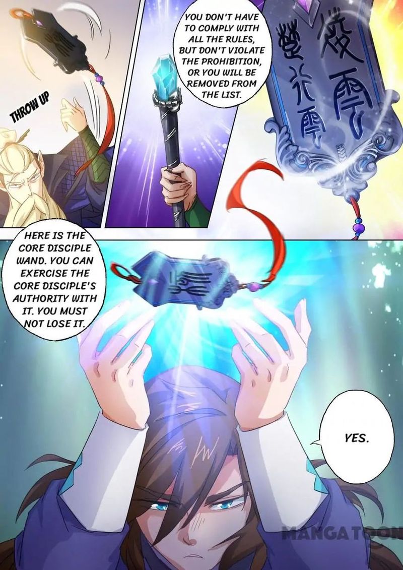 Spirit Sword Sovereign 95 8